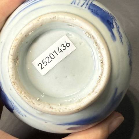 古玩陶瓷青花山水紋葫蘆瓶真品鑒賞圖