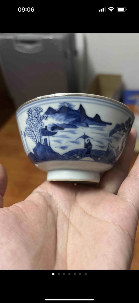 古玩陶瓷晚清青花通景山水茶碗拍賣，當(dāng)前價(jià)格1200元