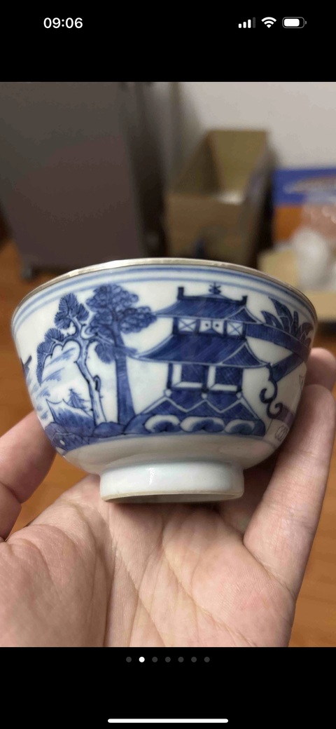古玩陶瓷晚清青花通景山水茶碗拍賣，當(dāng)前價(jià)格1200元