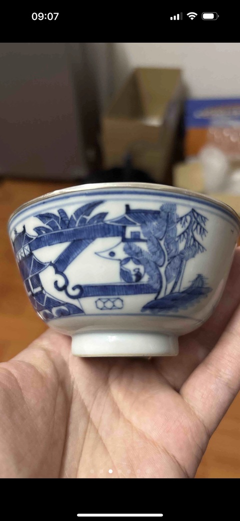古玩陶瓷晚清青花通景山水茶碗拍賣，當(dāng)前價(jià)格1200元