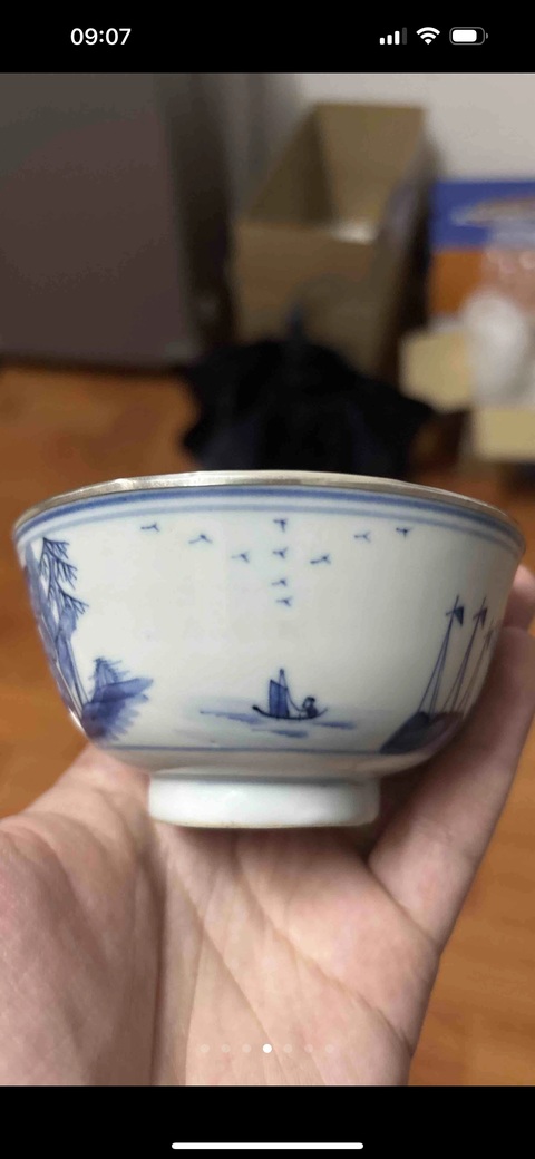 古玩陶瓷晚清青花通景山水茶碗拍賣，當(dāng)前價(jià)格1200元