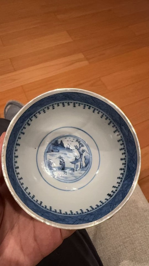 古玩陶瓷晚清青花通景山水茶碗拍賣，當(dāng)前價(jià)格1200元