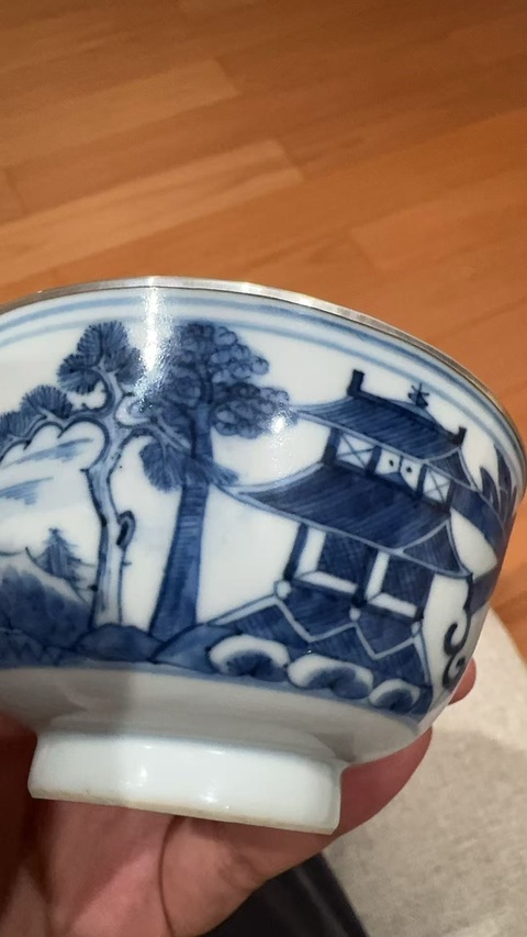 古玩陶瓷晚清青花通景山水茶碗拍賣，當(dāng)前價(jià)格1200元