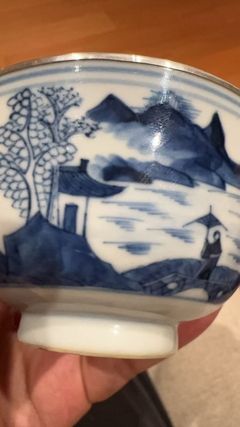古玩陶瓷晚清青花通景山水茶碗拍賣，當(dāng)前價(jià)格1200元