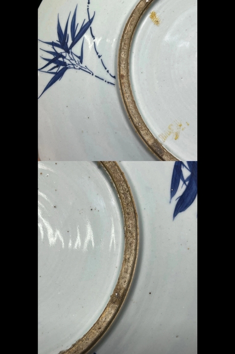 古玩陶瓷晚清青花鳳紋盤真品鑒賞圖