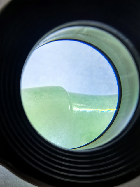 古玩玉器翡翠煙嘴真品鑒賞圖