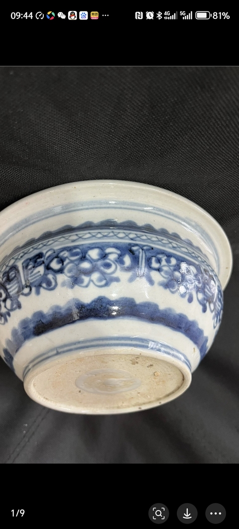 古玩陶瓷拐子龍紋青花香爐真品鑒賞圖