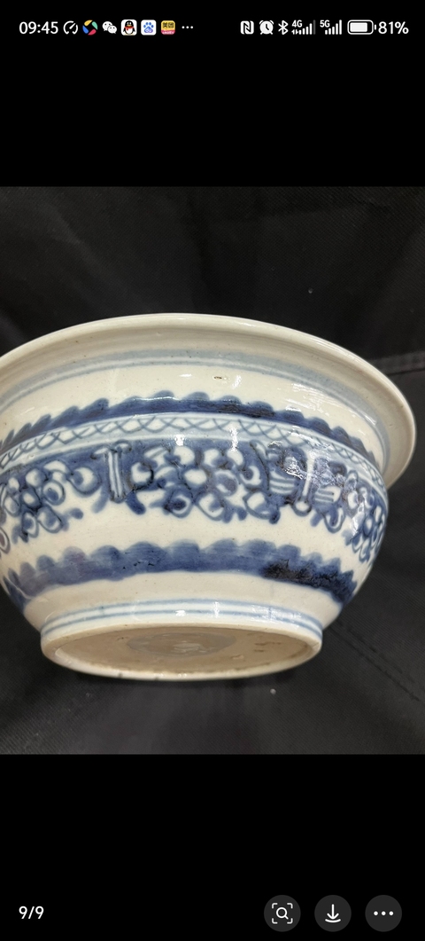 古玩陶瓷拐子龍紋青花香爐真品鑒賞圖