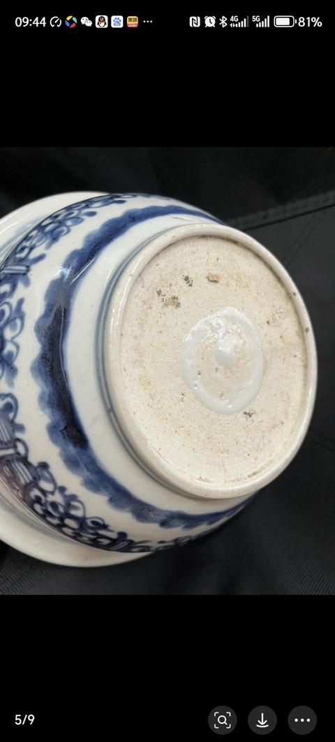 古玩陶瓷拐子龍紋青花香爐真品鑒賞圖