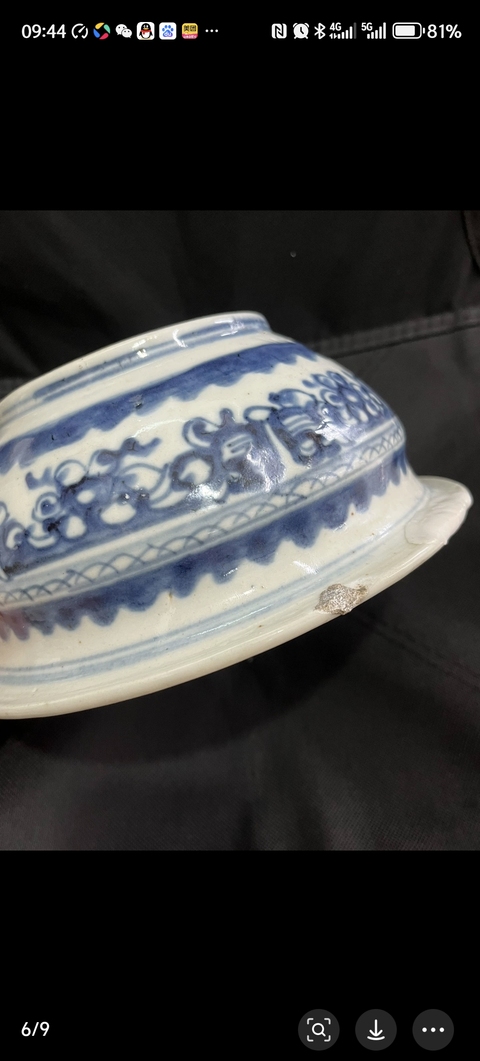 古玩陶瓷拐子龍紋青花香爐真品鑒賞圖