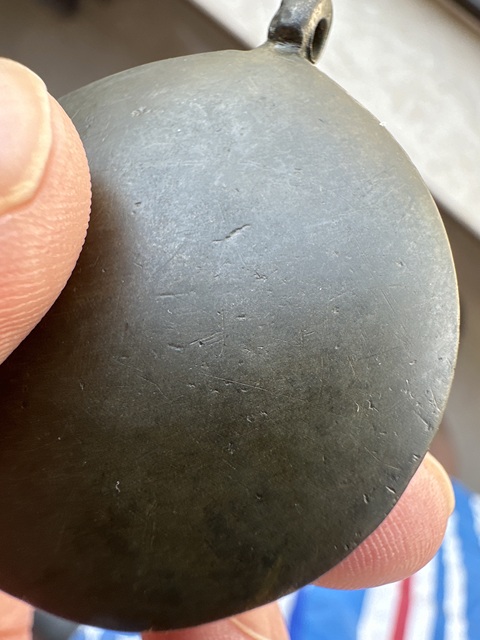 古玩雜項牌真品鑒賞圖