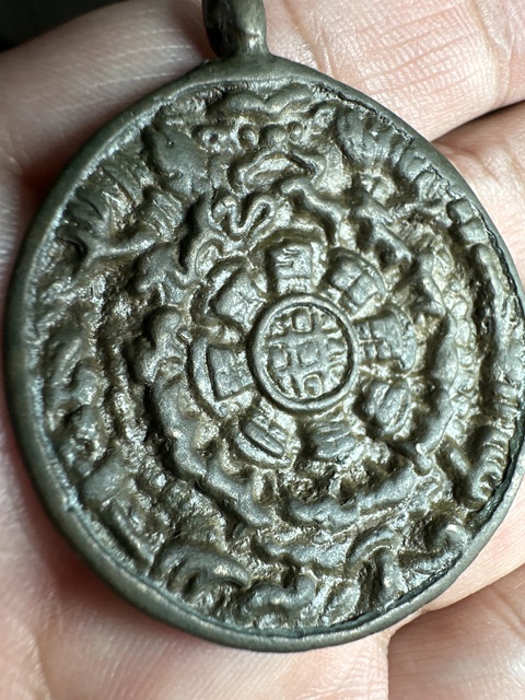 古玩雜項牌真品鑒賞圖