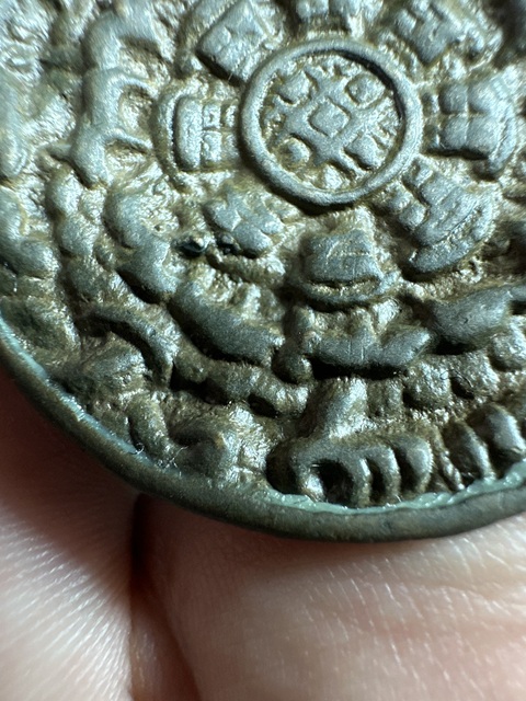 古玩雜項牌真品鑒賞圖