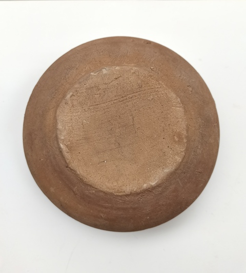 古玩陶瓷原始青瓷弦紋碗真品鑒賞圖