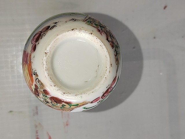 古玩陶瓷人物花鳥蝶紋廣彩瓶拍賣,當前價格800元