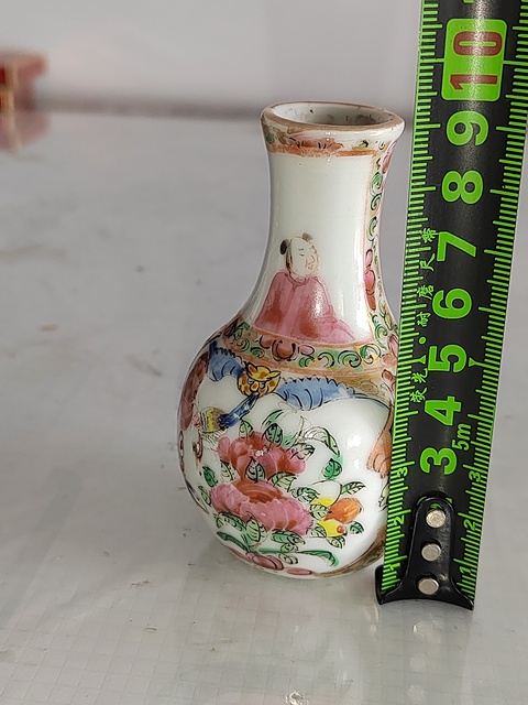 古玩陶瓷人物花鳥蝶紋廣彩瓶拍賣,當前價格800元