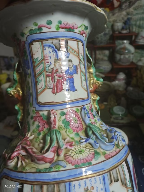 古玩陶瓷清晚期 粉彩人物紋瓶真品鑒賞圖