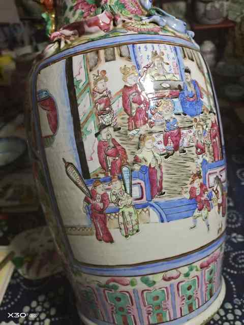 古玩陶瓷清晚期 粉彩人物紋瓶真品鑒賞圖