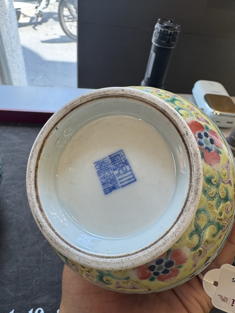 古玩陶瓷松石綠粉彩花卉紋玉壺春瓶真品鑒賞圖
