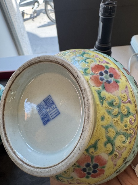 古玩陶瓷松石綠粉彩花卉紋玉壺春瓶真品鑒賞圖