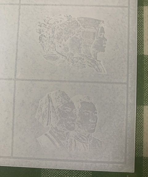 古玩錢幣四版幣九連體水印拍賣,當前價格3000元