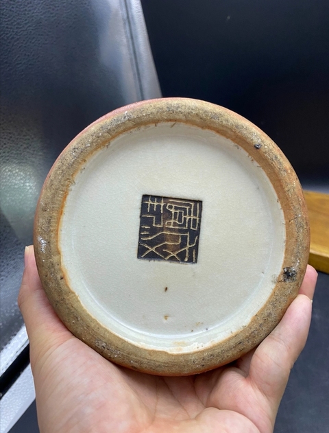 古玩陶瓷哥釉粉彩刀馬人物洗口瓶真品鑒賞圖
