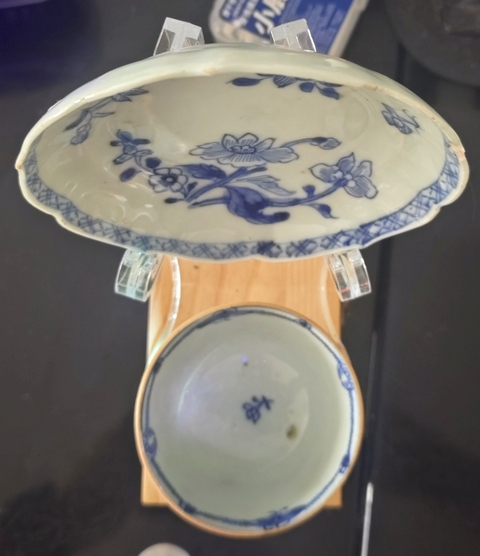 古玩陶瓷康熙青花花開富貴杯碟套裝拍賣，當(dāng)前價(jià)格588元