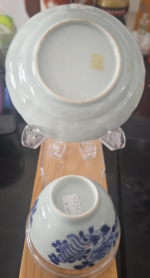 古玩陶瓷康熙青花花開富貴杯碟套裝拍賣，當(dāng)前價(jià)格588元