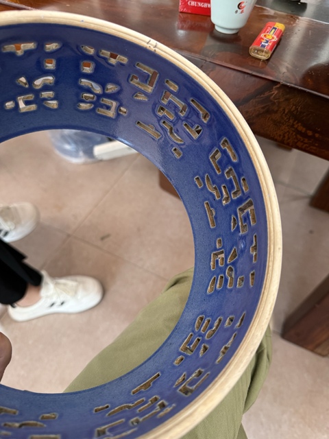 古玩陶瓷祭蘭釉描金婁空熏爐真品鑒賞圖