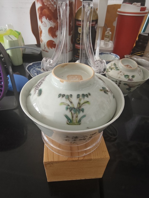 古玩陶瓷晚清全品粉彩詩文蓋碗拍賣,當前價格988元
