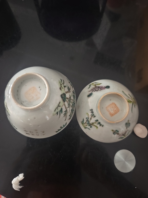 古玩陶瓷晚清全品粉彩詩文蓋碗拍賣,當前價格988元