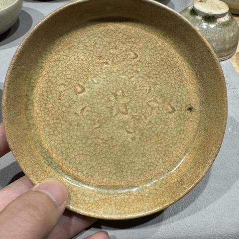 古玩陶瓷洪州窯青釉高足盤，注意品相真品鑒賞圖