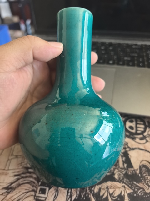 古玩陶瓷籃釉瓶真品鑒賞圖
