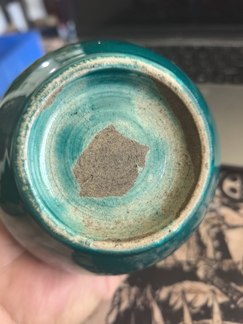 古玩陶瓷籃釉瓶真品鑒賞圖