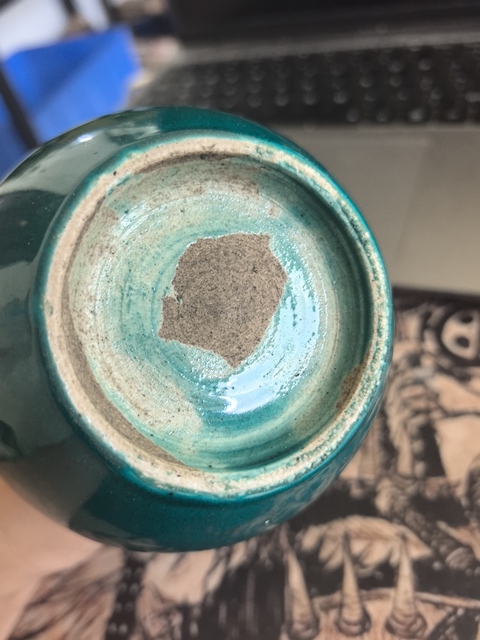 古玩陶瓷籃釉瓶真品鑒賞圖