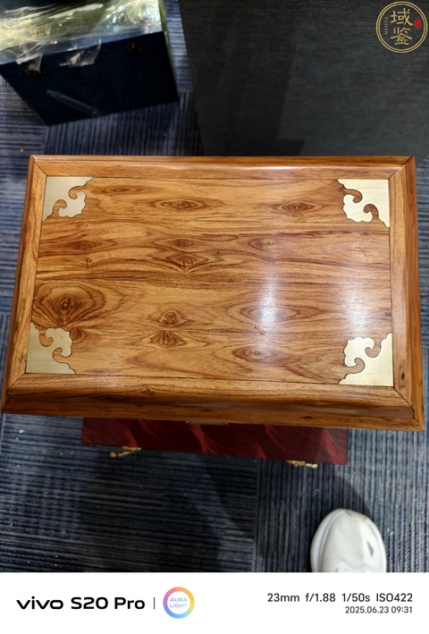 古玩雜項黃花梨官皮箱真品鑒賞圖
