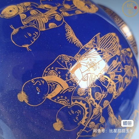 古玩陶瓷藍釉描金賞瓶真品鑒賞圖