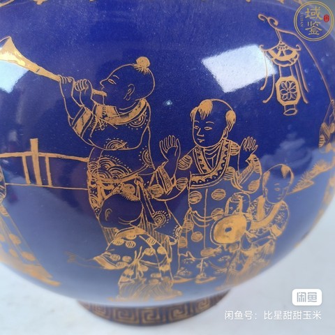 古玩陶瓷藍釉描金賞瓶真品鑒賞圖