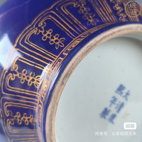 古玩陶瓷藍釉描金賞瓶真品鑒賞圖