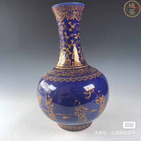 古玩陶瓷藍釉描金賞瓶真品鑒賞圖