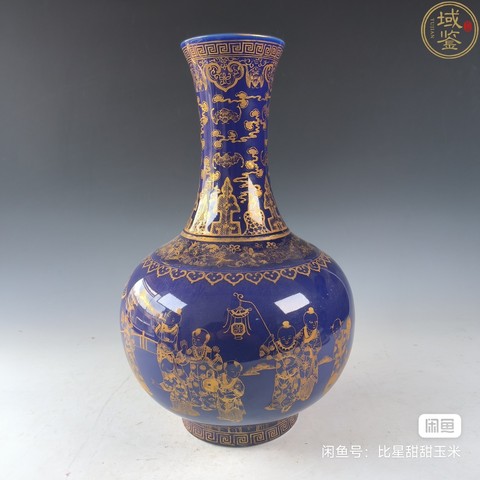 古玩陶瓷藍釉描金賞瓶真品鑒賞圖
