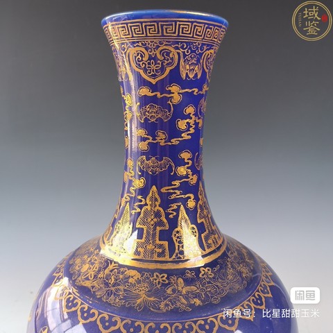 古玩陶瓷藍釉描金賞瓶真品鑒賞圖