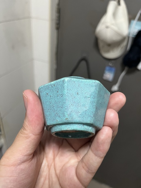 古玩陶瓷爐鈞釉螭龍水盂真品鑒賞圖