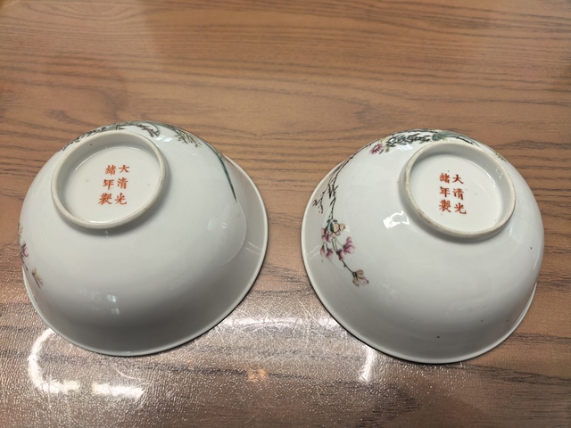 古玩陶瓷民國粉彩花卉碗真品鑒賞圖