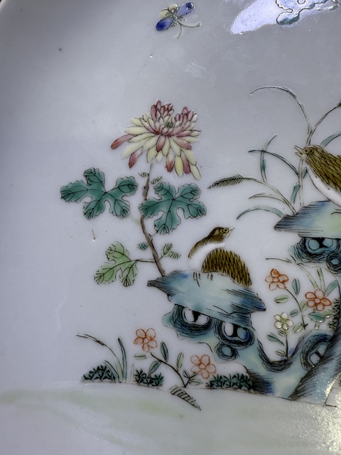 古玩陶瓷安居樂業(yè)粉彩盤真品鑒賞圖