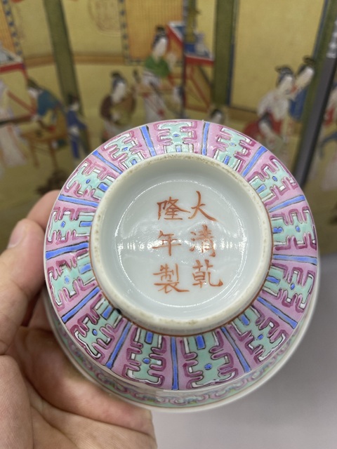 古玩陶瓷民國 粉彩皮球花紋蓋碗一對拍賣,當前價格4777元