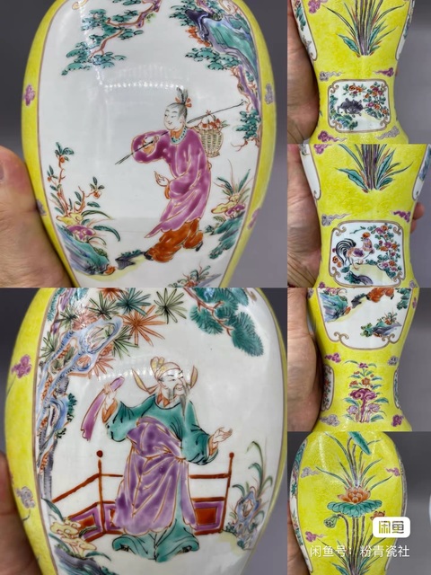 古玩陶瓷清末民初 粉彩開光人物故事紋雞腿瓶拍賣,當前價格7777元