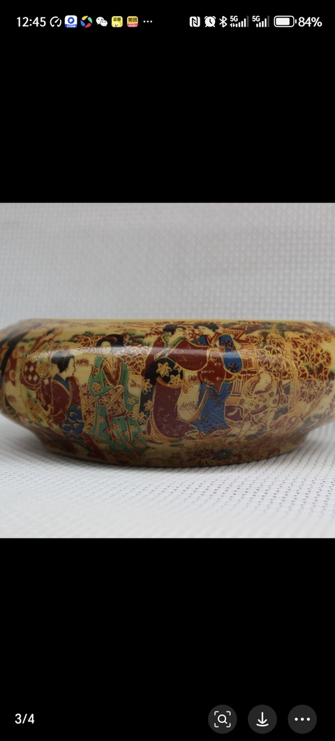 古玩陶瓷人物洗真品鑒賞圖