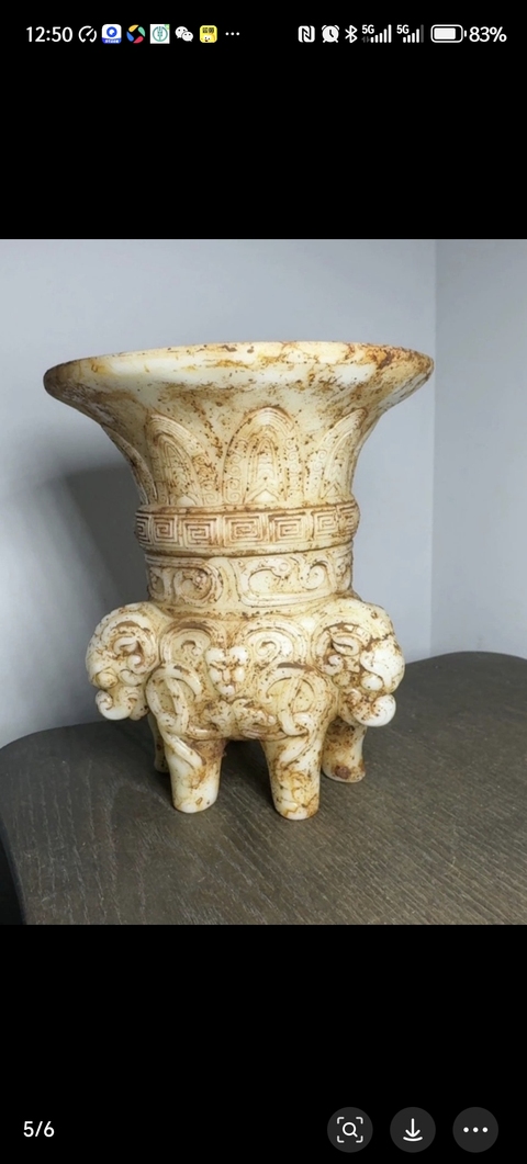 古玩玉器仿古玉尊真品鑒賞圖