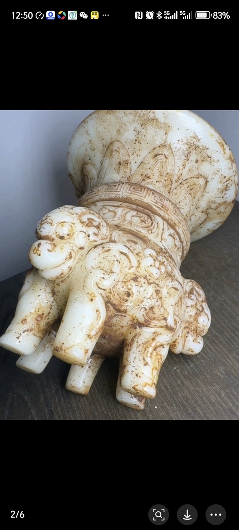古玩玉器仿古玉尊真品鑒賞圖